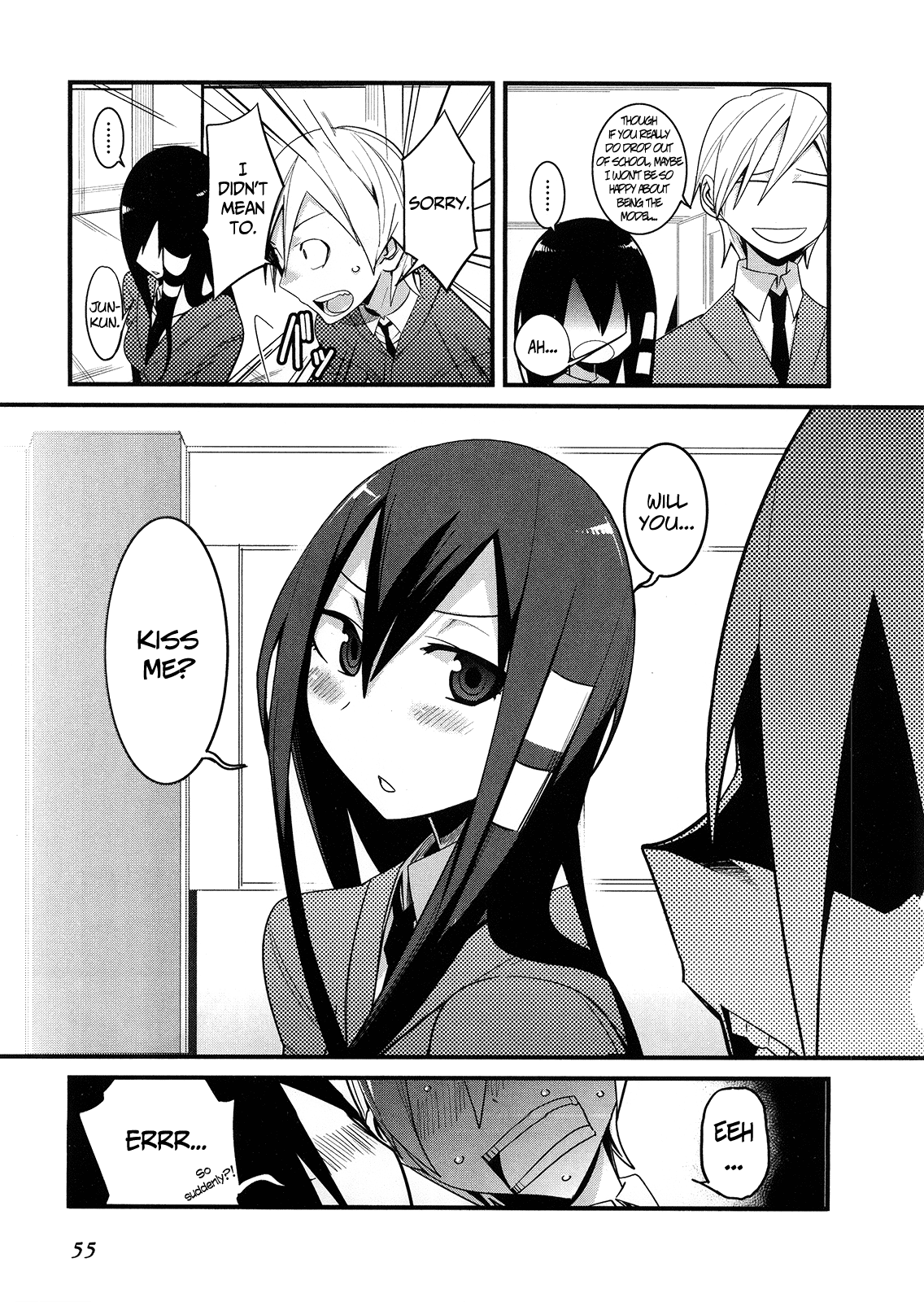 Sore wa Totsuzen, Unmei no Aite ga Chapter 6 page 19 - Chapter 6: Jun x Mai (6)