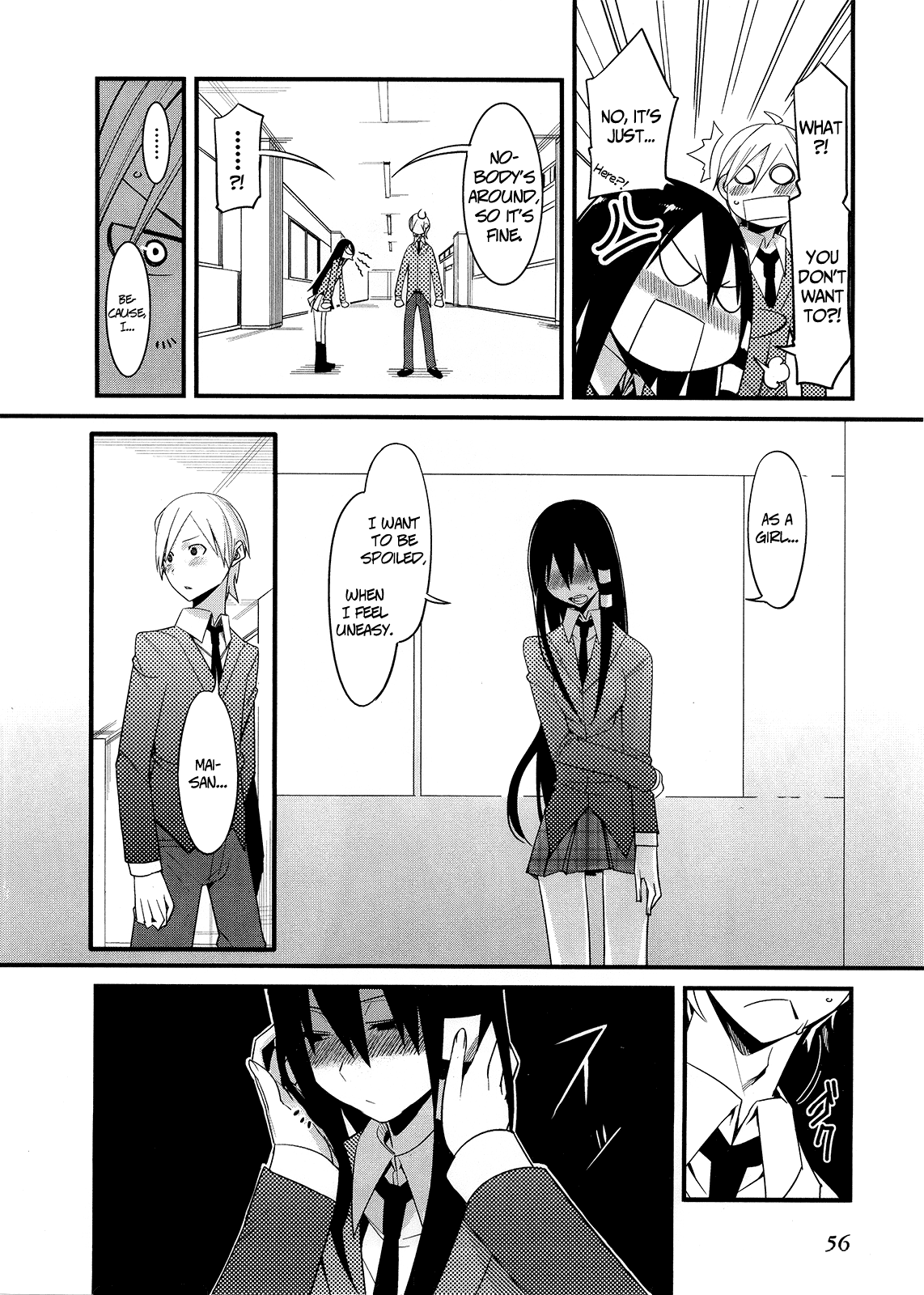 Sore wa Totsuzen, Unmei no Aite ga Chapter 6 page 20 - Chapter 6: Jun x Mai (6)
