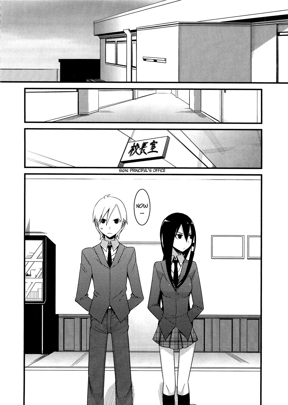 Sore wa Totsuzen, Unmei no Aite ga Chapter 6 page 23 - Chapter 6: Jun x Mai (6)