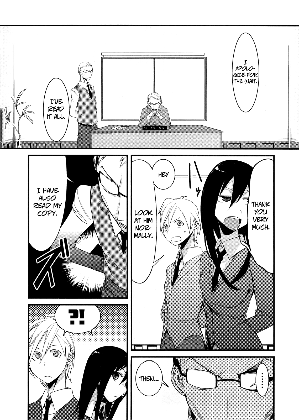 Sore wa Totsuzen, Unmei no Aite ga Chapter 6 page 24 - Chapter 6: Jun x Mai (6)