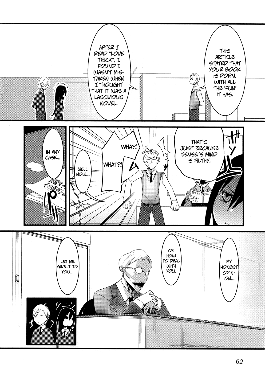 Sore wa Totsuzen, Unmei no Aite ga Chapter 6 page 26 - Chapter 6: Jun x Mai (6)