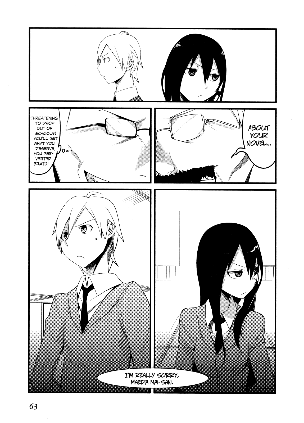 Sore wa Totsuzen, Unmei no Aite ga Chapter 6 page 27 - Chapter 6: Jun x Mai (6)