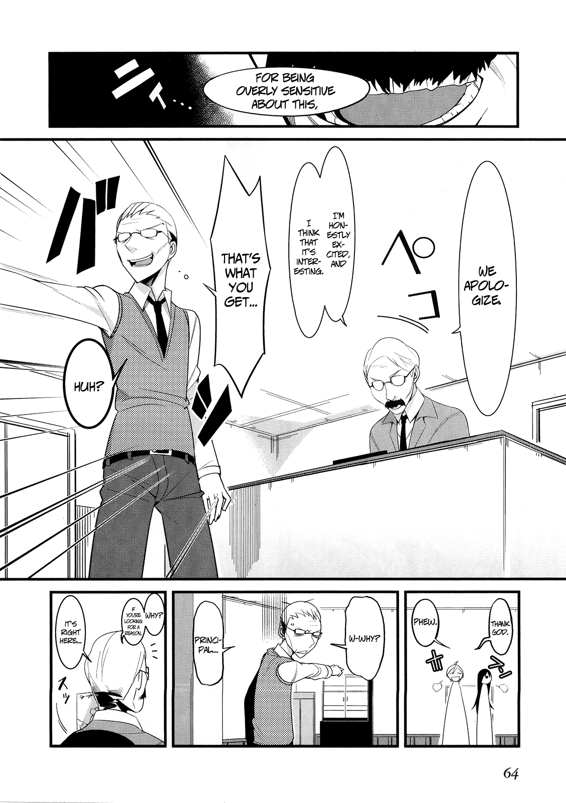 Sore wa Totsuzen, Unmei no Aite ga Chapter 6 page 28 - Chapter 6: Jun x Mai (6)