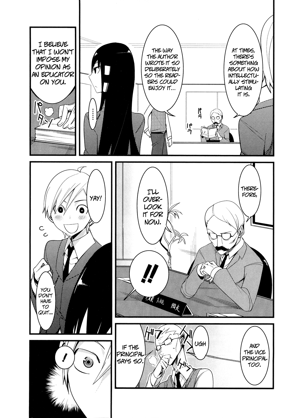 Sore wa Totsuzen, Unmei no Aite ga Chapter 6 page 29 - Chapter 6: Jun x Mai (6)