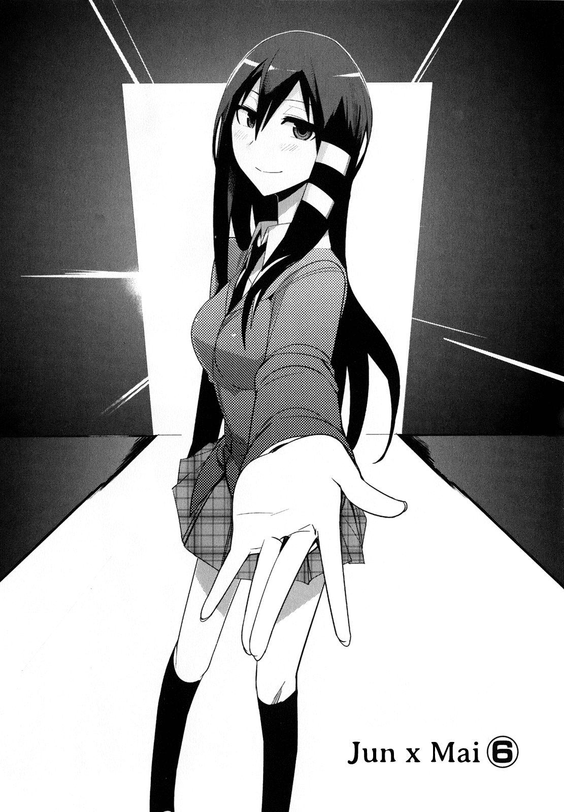 Sore wa Totsuzen, Unmei no Aite ga Chapter 6 page 3 - Chapter 6: Jun x Mai (6)