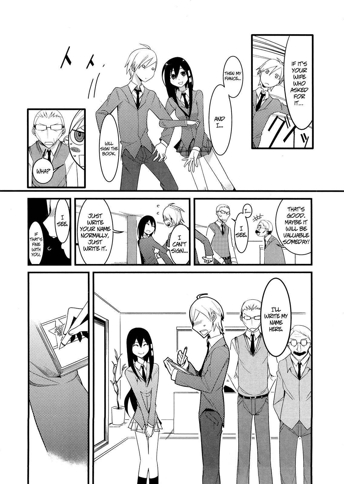Sore wa Totsuzen, Unmei no Aite ga Chapter 6 page 33 - Chapter 6: Jun x Mai (6)