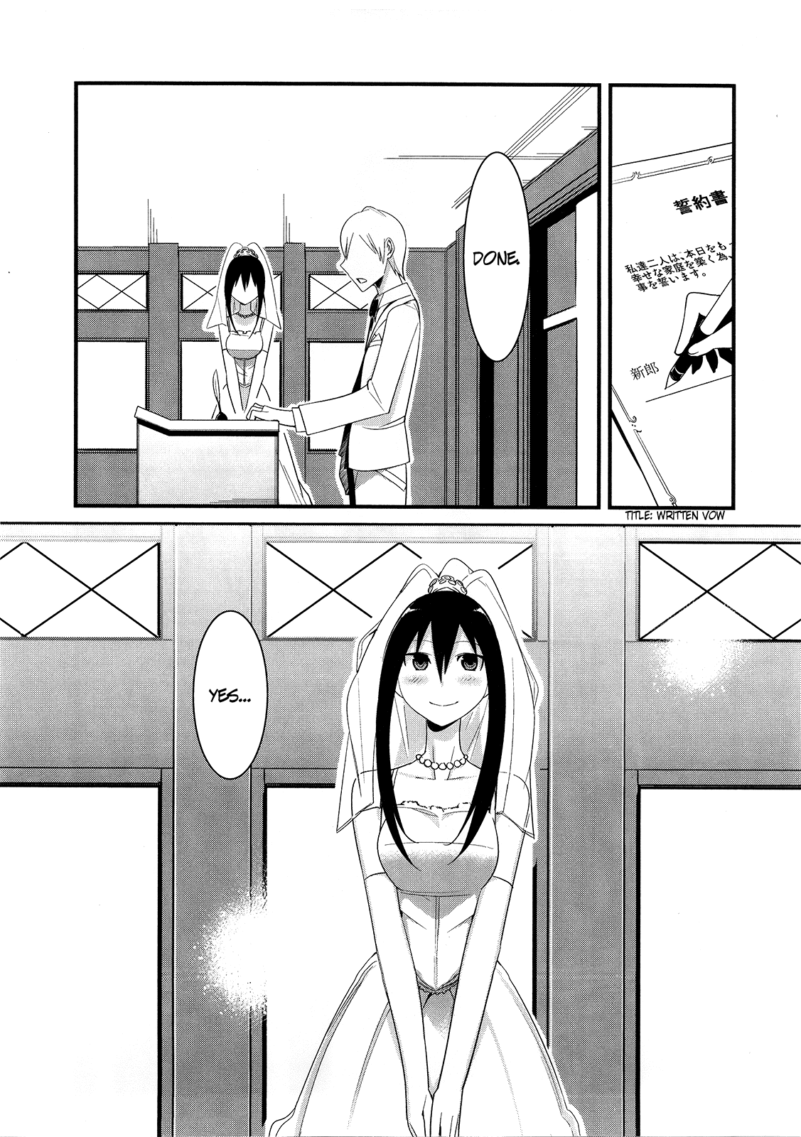 Sore wa Totsuzen, Unmei no Aite ga Chapter 6 page 34 - Chapter 6: Jun x Mai (6)