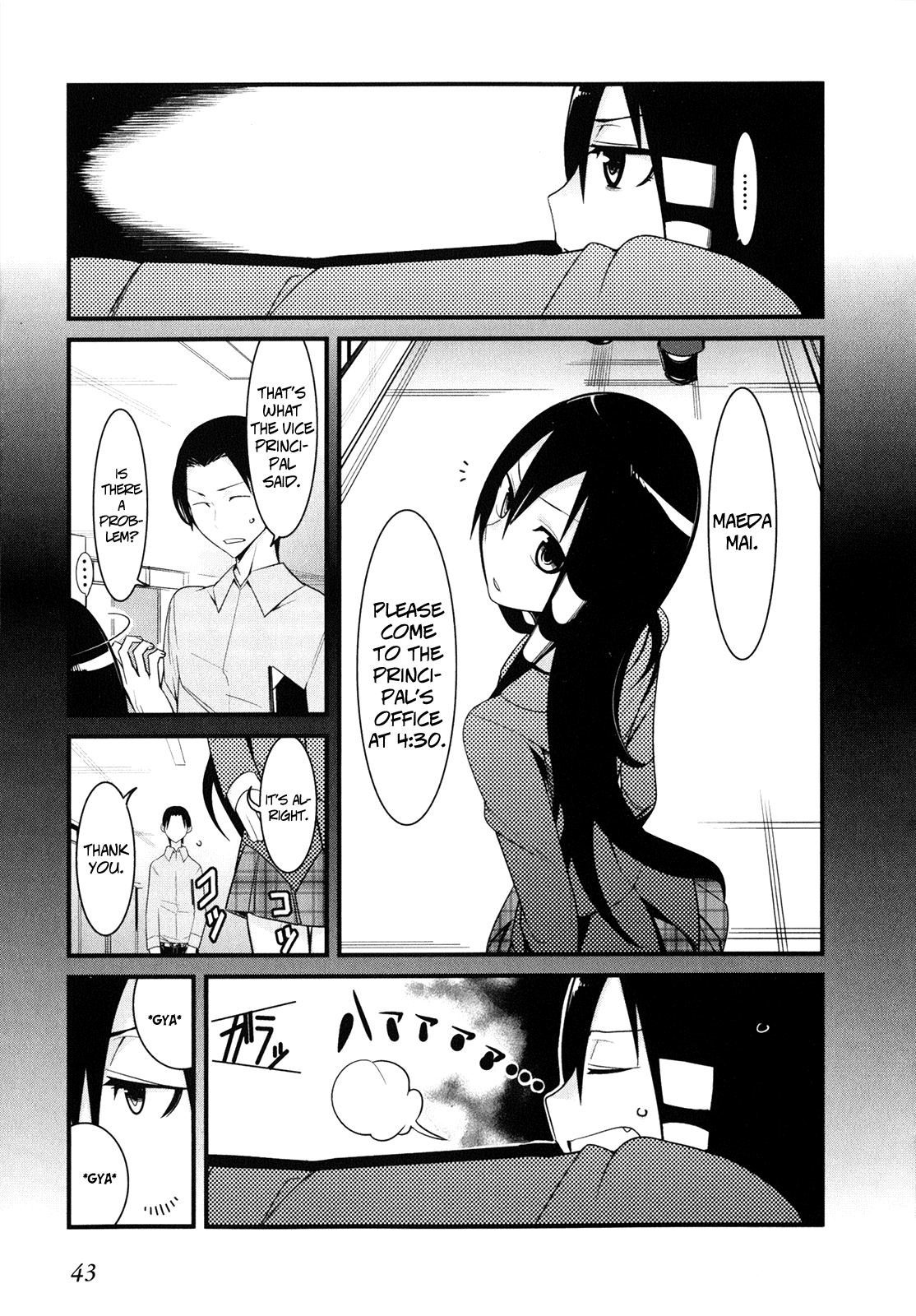 Sore wa Totsuzen, Unmei no Aite ga Chapter 6 page 7 - Chapter 6: Jun x Mai (6)