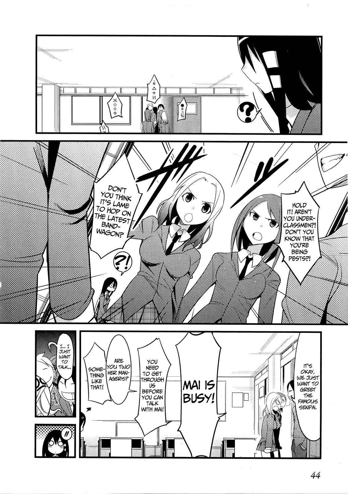 Sore wa Totsuzen, Unmei no Aite ga Chapter 6 page 8 - Chapter 6: Jun x Mai (6)