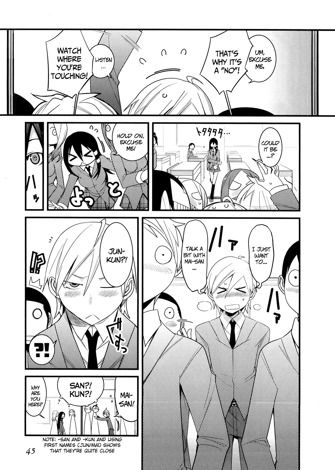 Sore wa Totsuzen, Unmei no Aite ga Chapter 6 page 9 - Chapter 6: Jun x Mai (6)