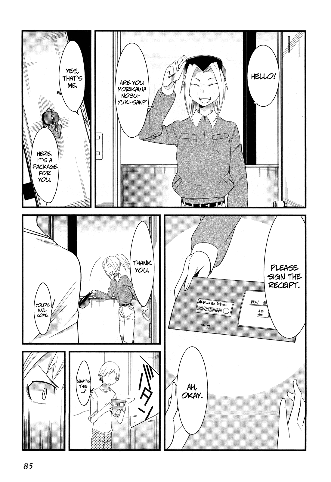 Sore wa Totsuzen, Unmei no Aite ga Chapter 7 page 11 - Chapter 7: Nobuyuki x Miyuki (1)