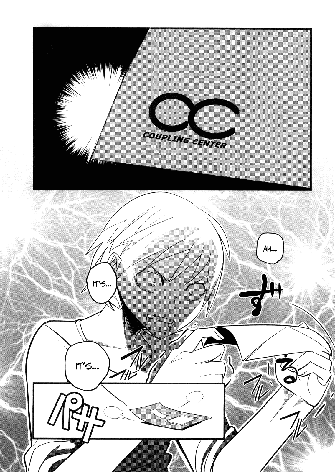 Sore wa Totsuzen, Unmei no Aite ga Chapter 7 page 12 - Chapter 7: Nobuyuki x Miyuki (1)