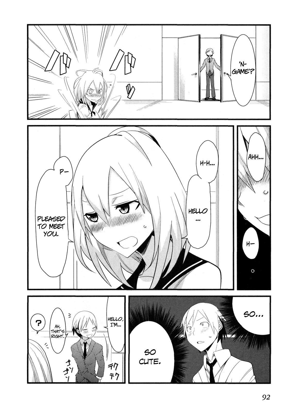 Sore wa Totsuzen, Unmei no Aite ga Chapter 7 page 18 - Chapter 7: Nobuyuki x Miyuki (1)