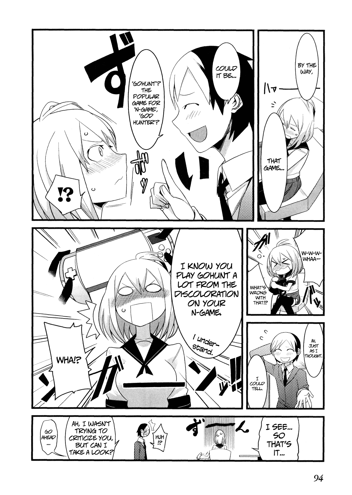 Sore wa Totsuzen, Unmei no Aite ga Chapter 7 page 20 - Chapter 7: Nobuyuki x Miyuki (1)