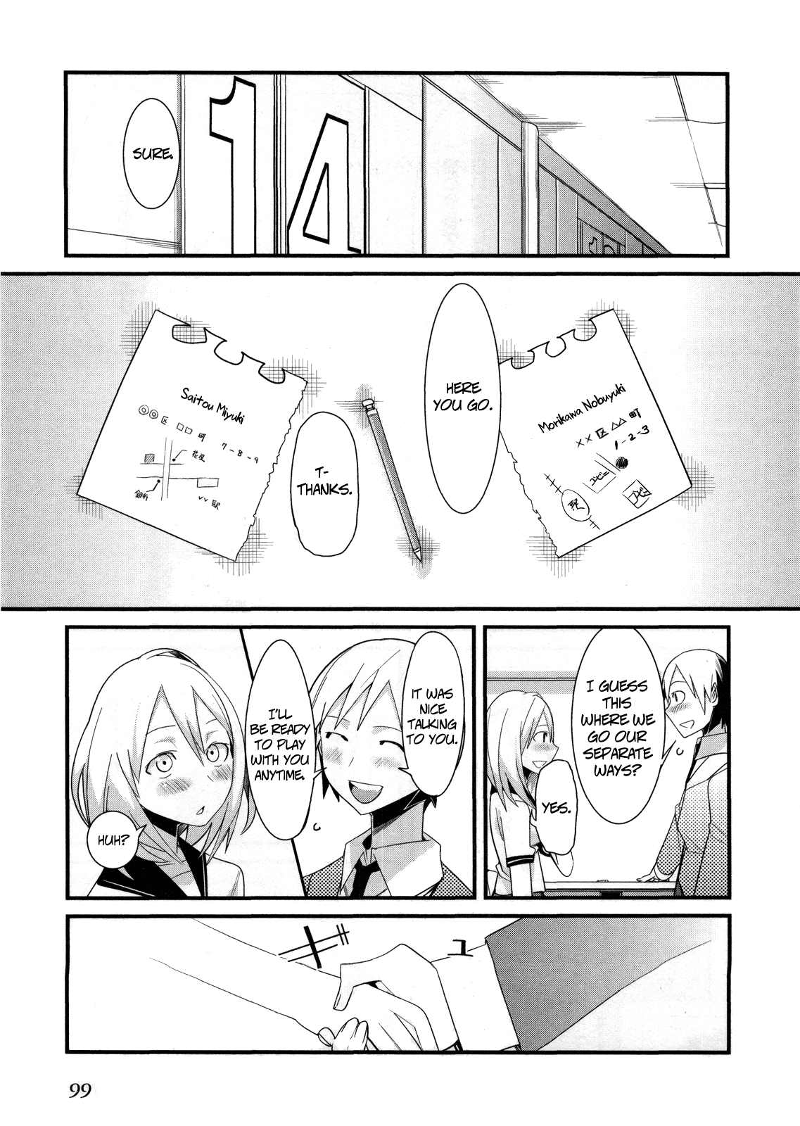 Sore wa Totsuzen, Unmei no Aite ga Chapter 7 page 25 - Chapter 7: Nobuyuki x Miyuki (1)