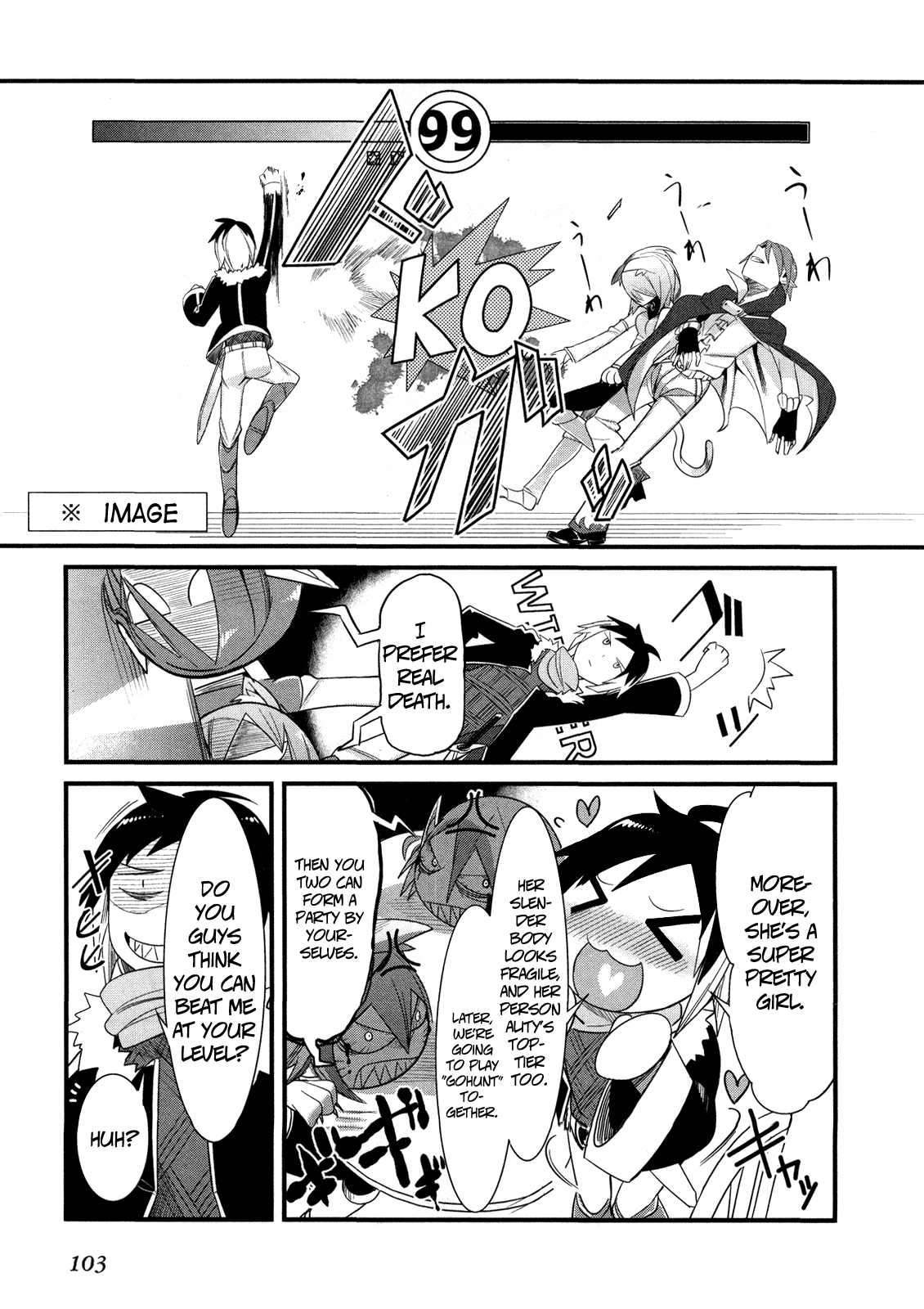 Sore wa Totsuzen, Unmei no Aite ga Chapter 7 page 29 - Chapter 7: Nobuyuki x Miyuki (1)