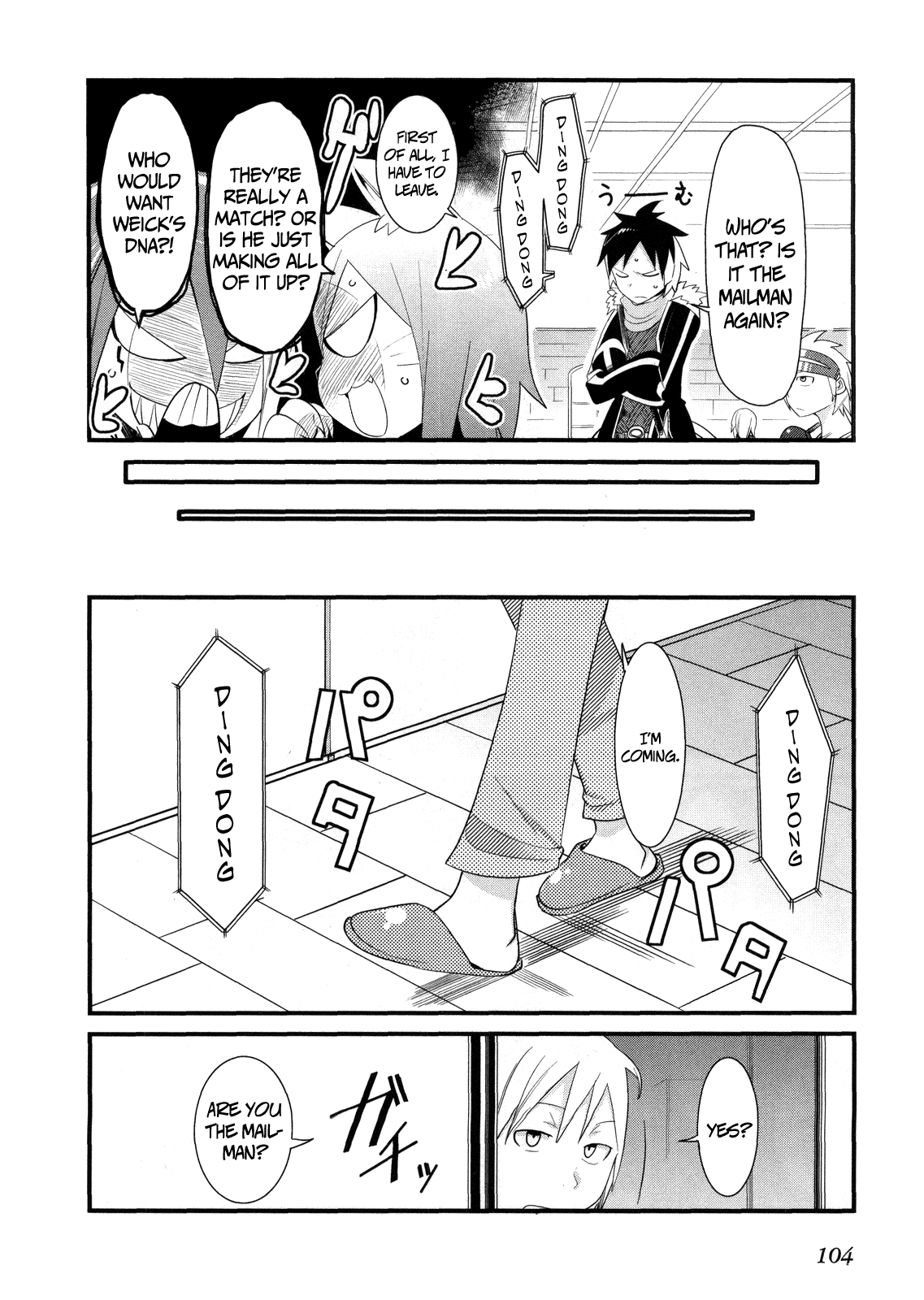 Sore wa Totsuzen, Unmei no Aite ga Chapter 7 page 30 - Chapter 7: Nobuyuki x Miyuki (1)