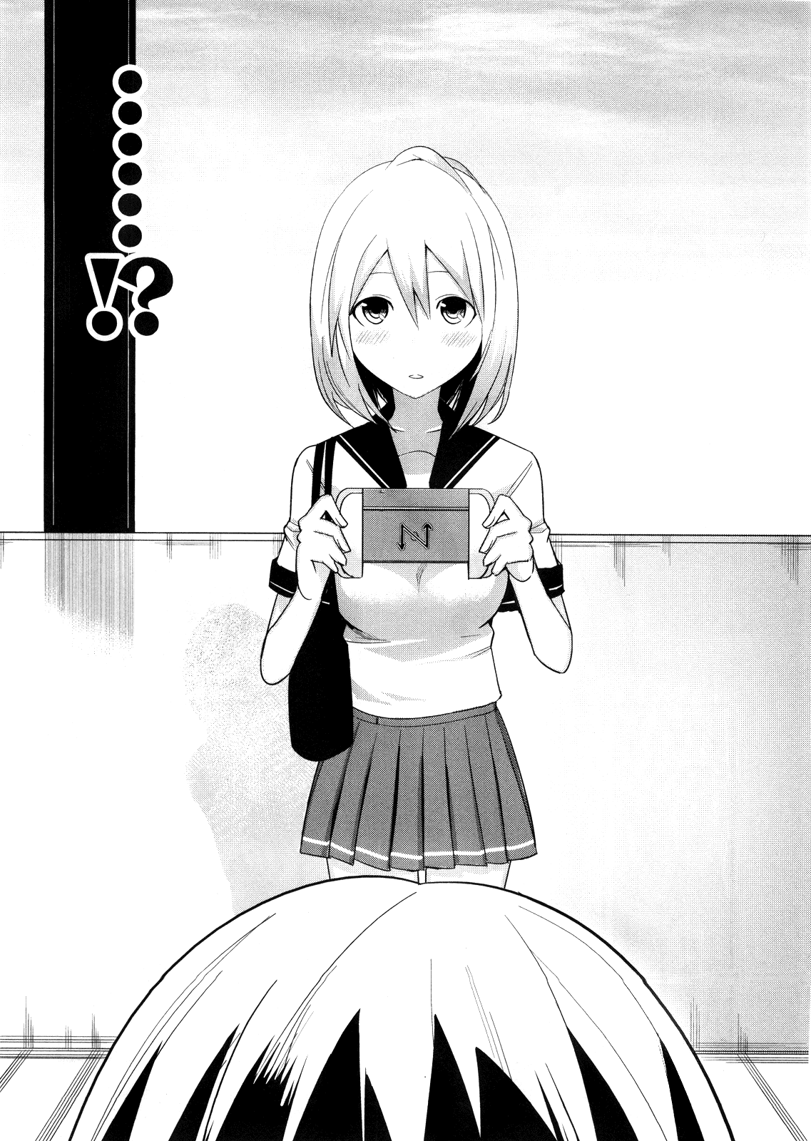 Sore wa Totsuzen, Unmei no Aite ga Chapter 7 page 31 - Chapter 7: Nobuyuki x Miyuki (1)