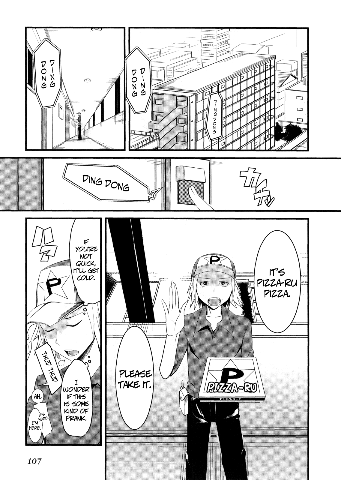 Sore wa Totsuzen, Unmei no Aite ga Chapter 7 page 33 - Chapter 7: Nobuyuki x Miyuki (1)