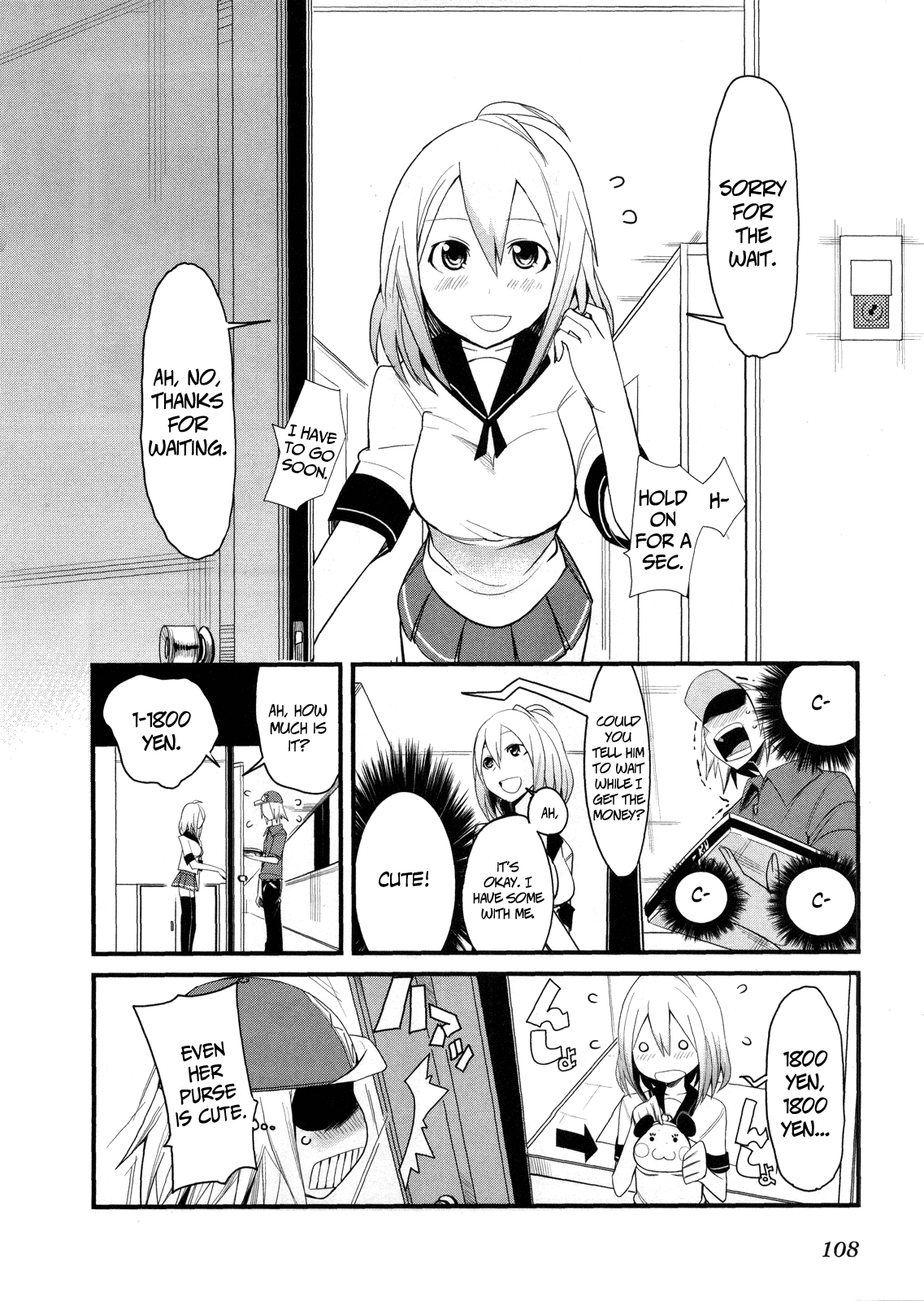 Sore wa Totsuzen, Unmei no Aite ga Chapter 7 page 34 - Chapter 7: Nobuyuki x Miyuki (1)