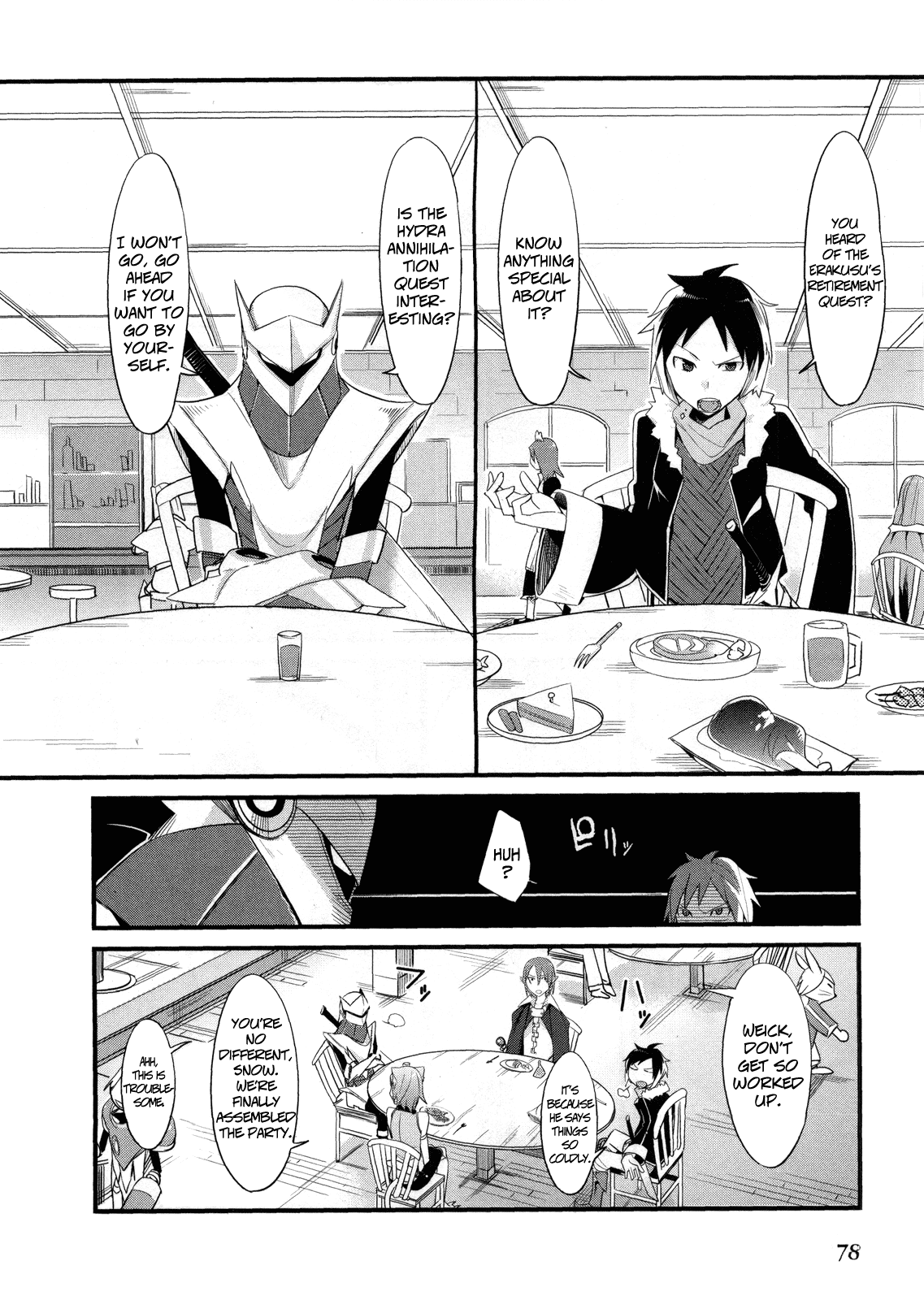 Sore wa Totsuzen, Unmei no Aite ga Chapter 7 page 4 - Chapter 7: Nobuyuki x Miyuki (1)