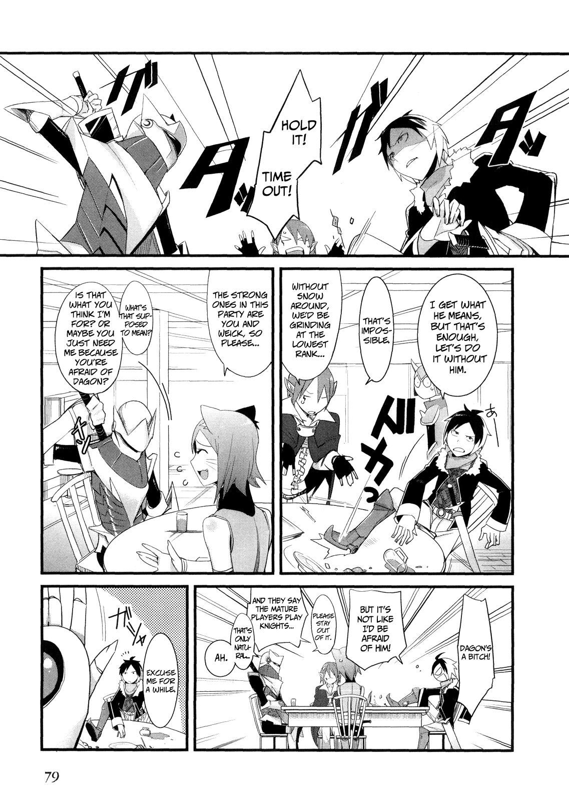 Sore wa Totsuzen, Unmei no Aite ga Chapter 7 page 5 - Chapter 7: Nobuyuki x Miyuki (1)
