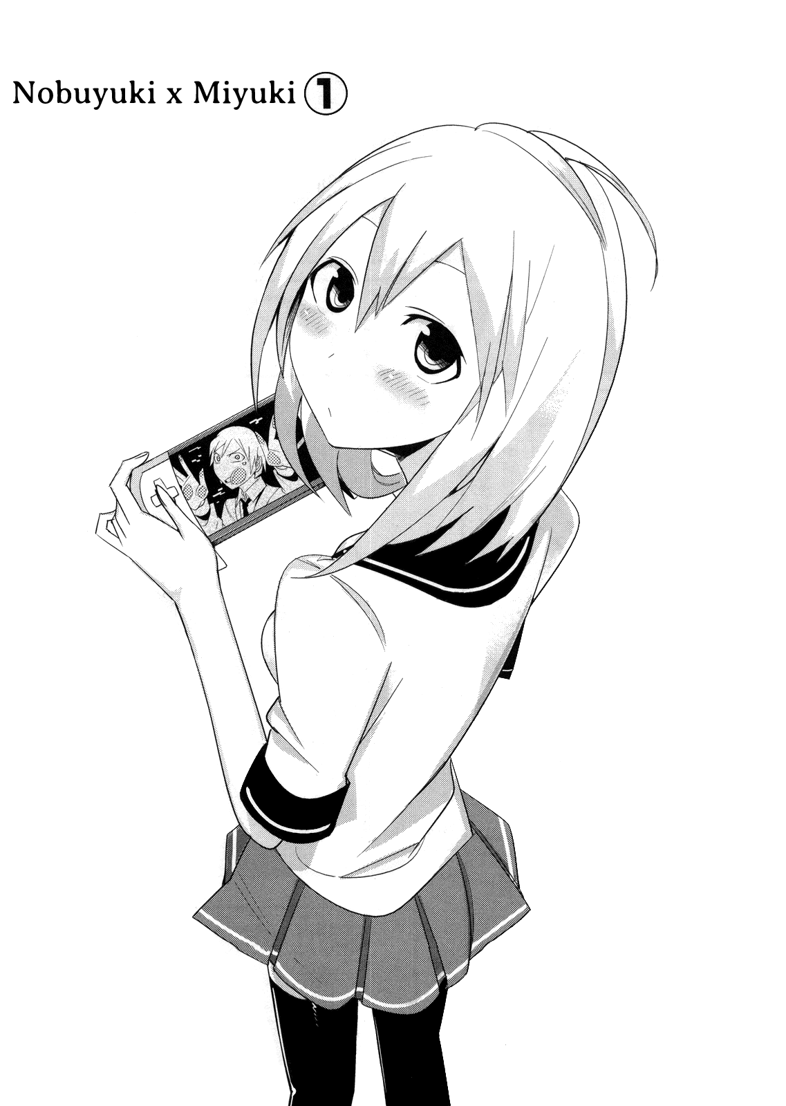 Sore wa Totsuzen, Unmei no Aite ga Chapter 7 page 7 - Chapter 7: Nobuyuki x Miyuki (1)
