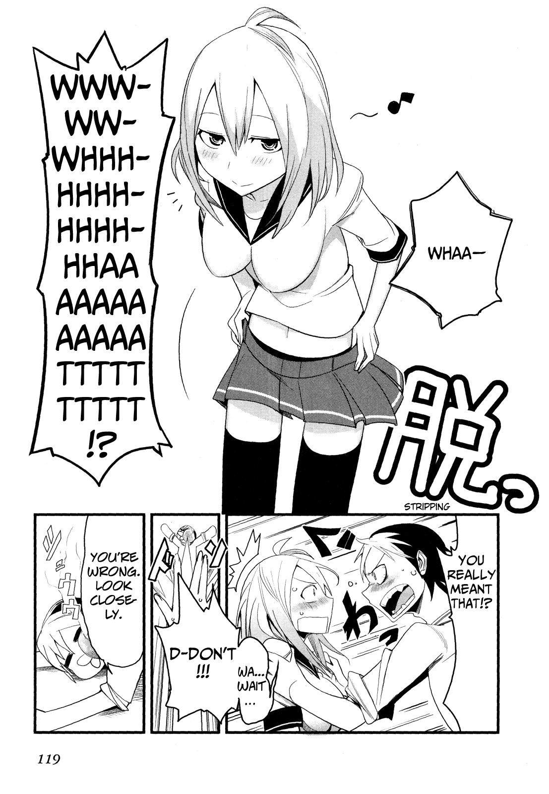 Sore wa Totsuzen, Unmei no Aite ga Chapter 8 page 12 - Chapter 8: Nobuyuki x Miyuki (2)