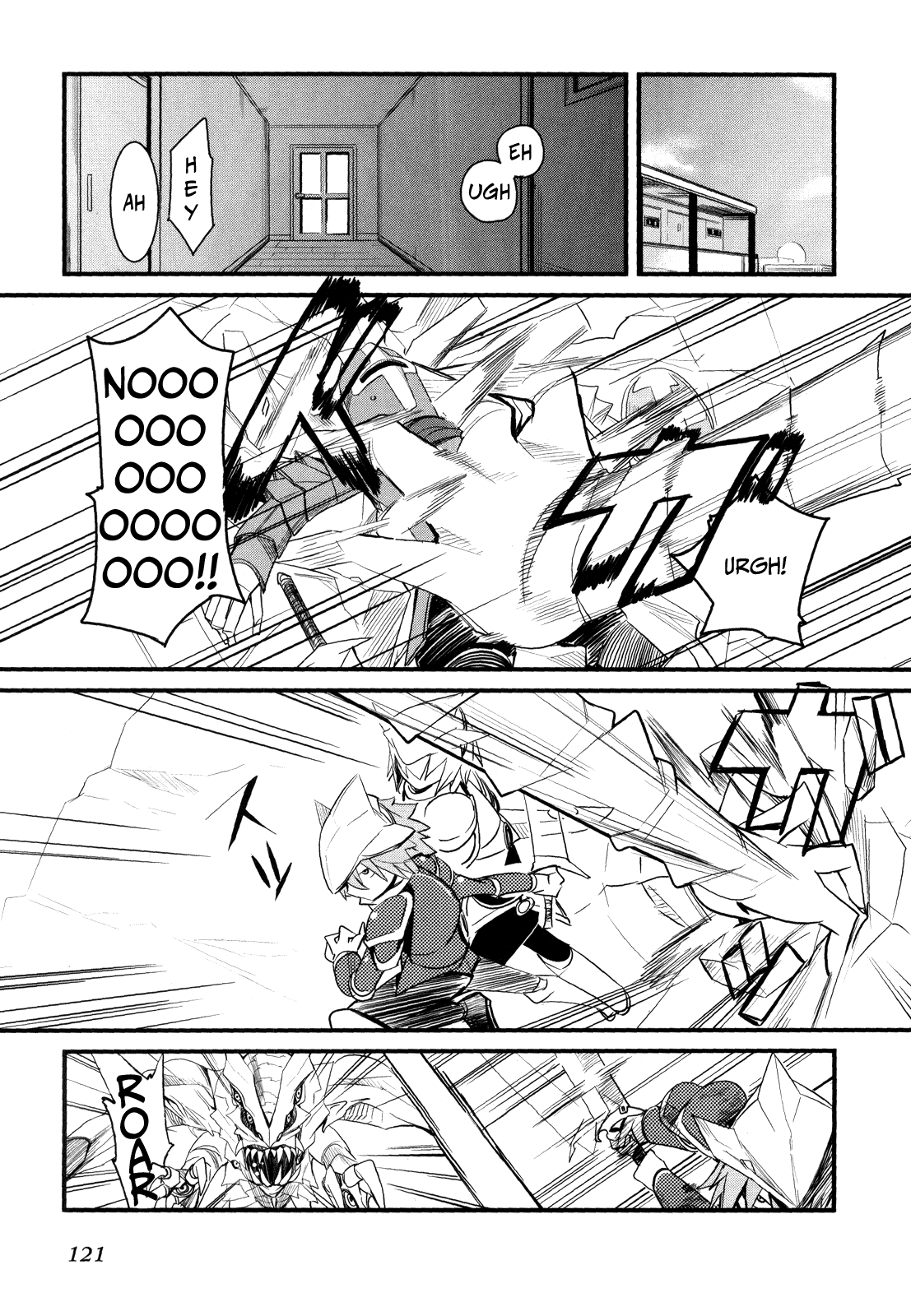 Sore wa Totsuzen, Unmei no Aite ga Chapter 8 page 14 - Chapter 8: Nobuyuki x Miyuki (2)