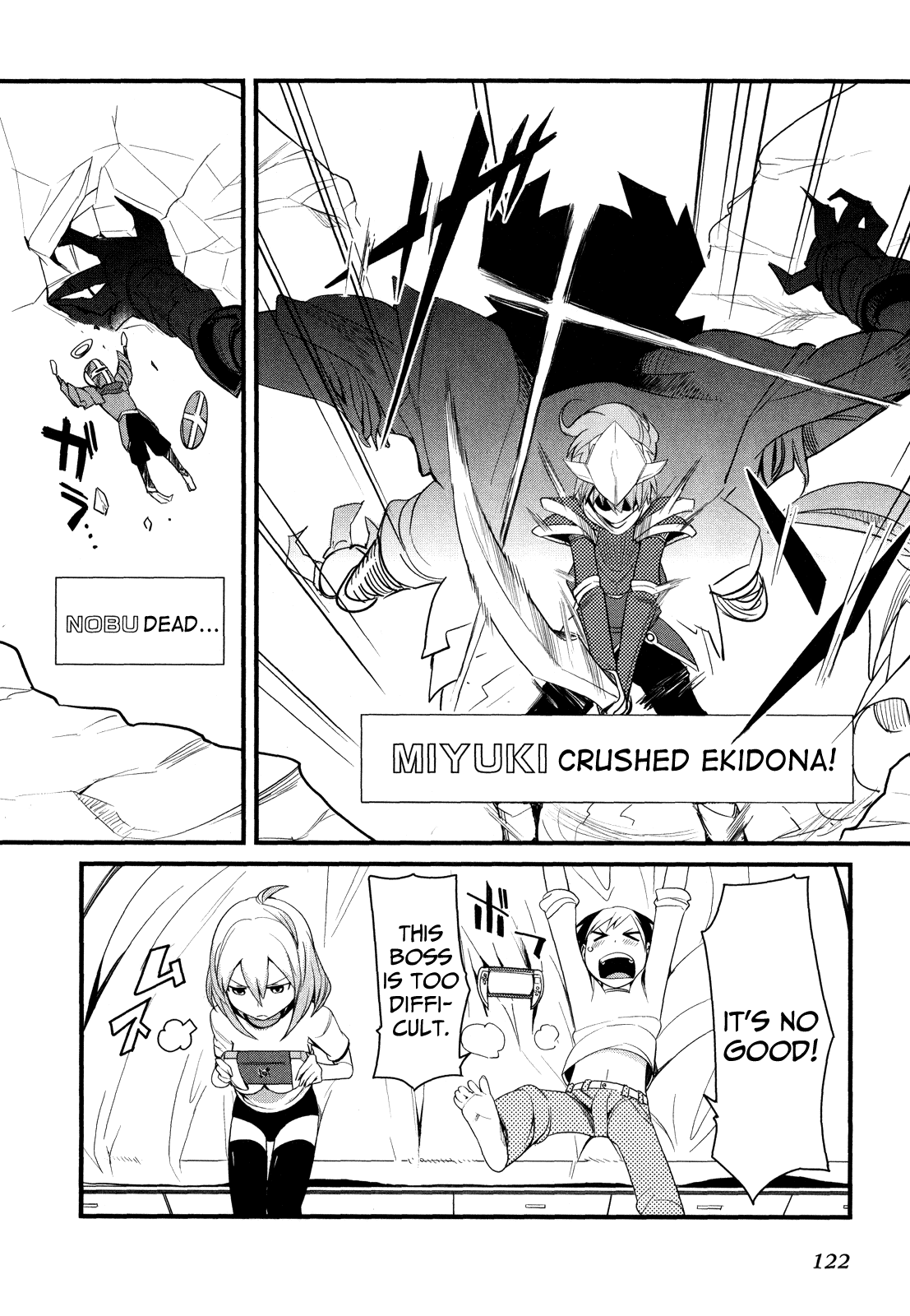 Sore wa Totsuzen, Unmei no Aite ga Chapter 8 page 15 - Chapter 8: Nobuyuki x Miyuki (2)
