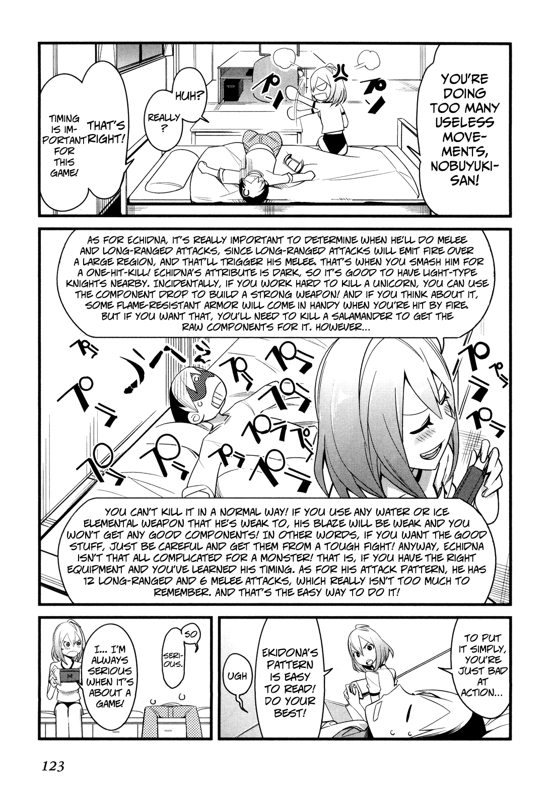 Sore wa Totsuzen, Unmei no Aite ga Chapter 8 page 16 - Chapter 8: Nobuyuki x Miyuki (2)