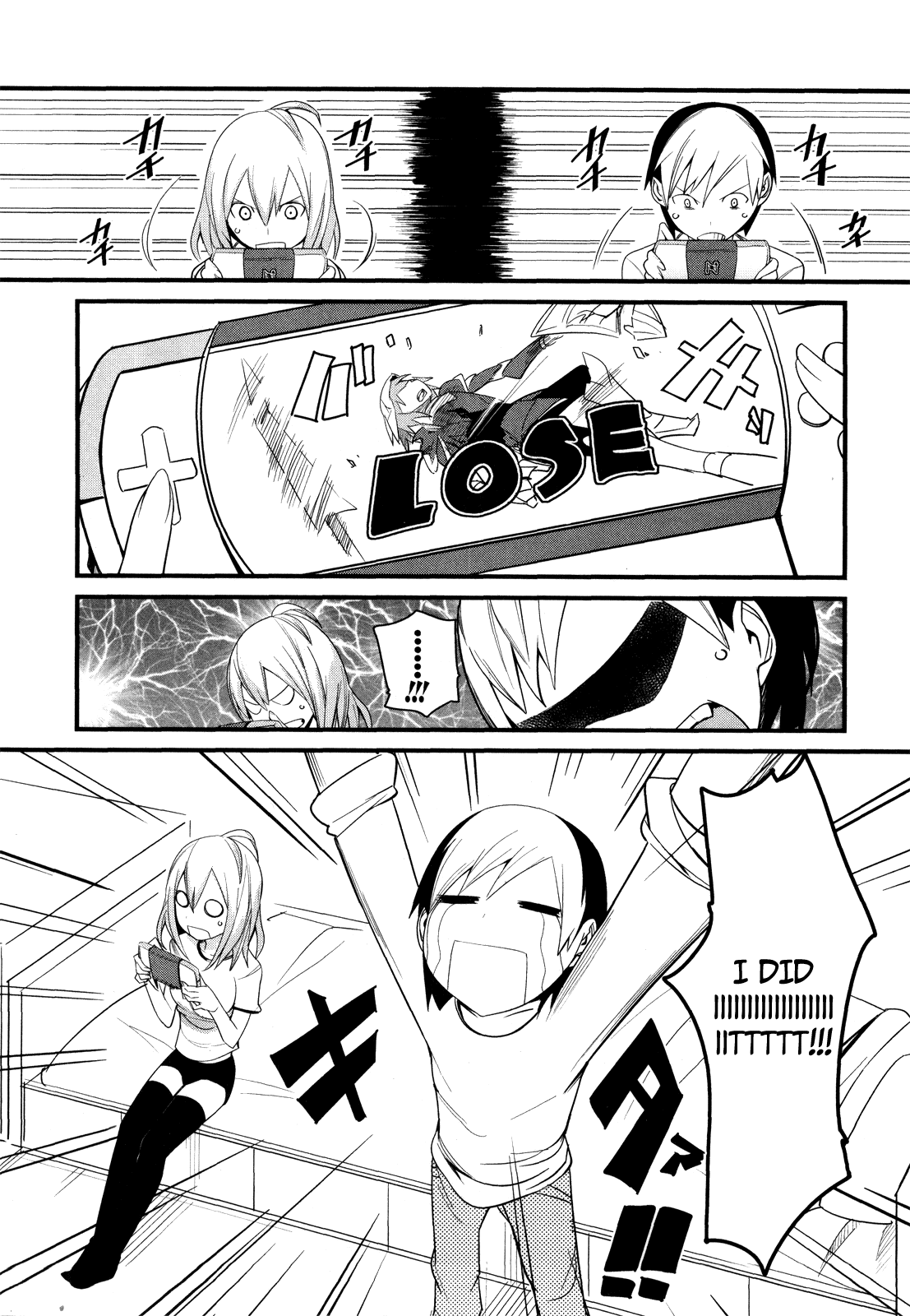 Sore wa Totsuzen, Unmei no Aite ga Chapter 8 page 24 - Chapter 8: Nobuyuki x Miyuki (2)
