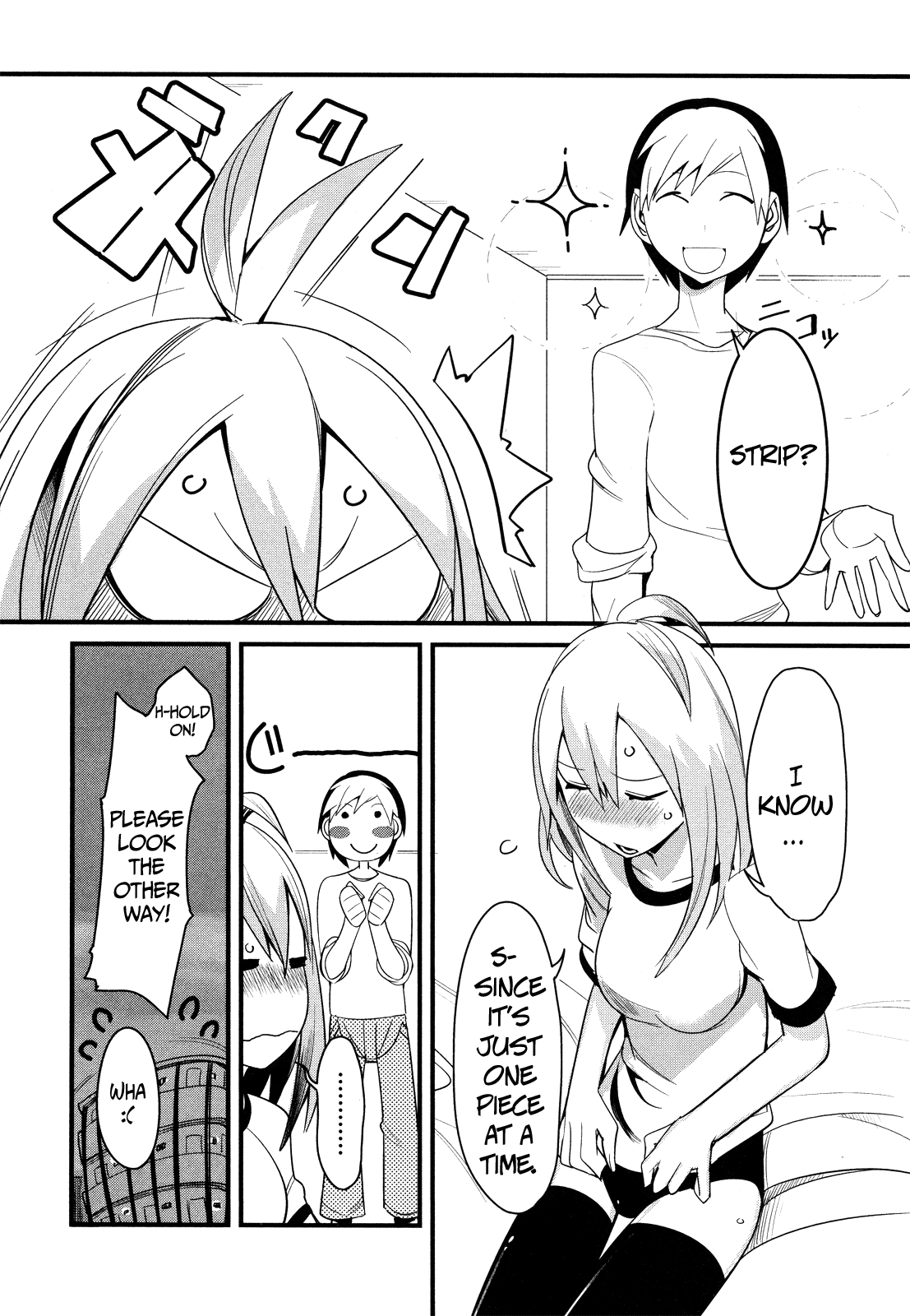 Sore wa Totsuzen, Unmei no Aite ga Chapter 8 page 26 - Chapter 8: Nobuyuki x Miyuki (2)