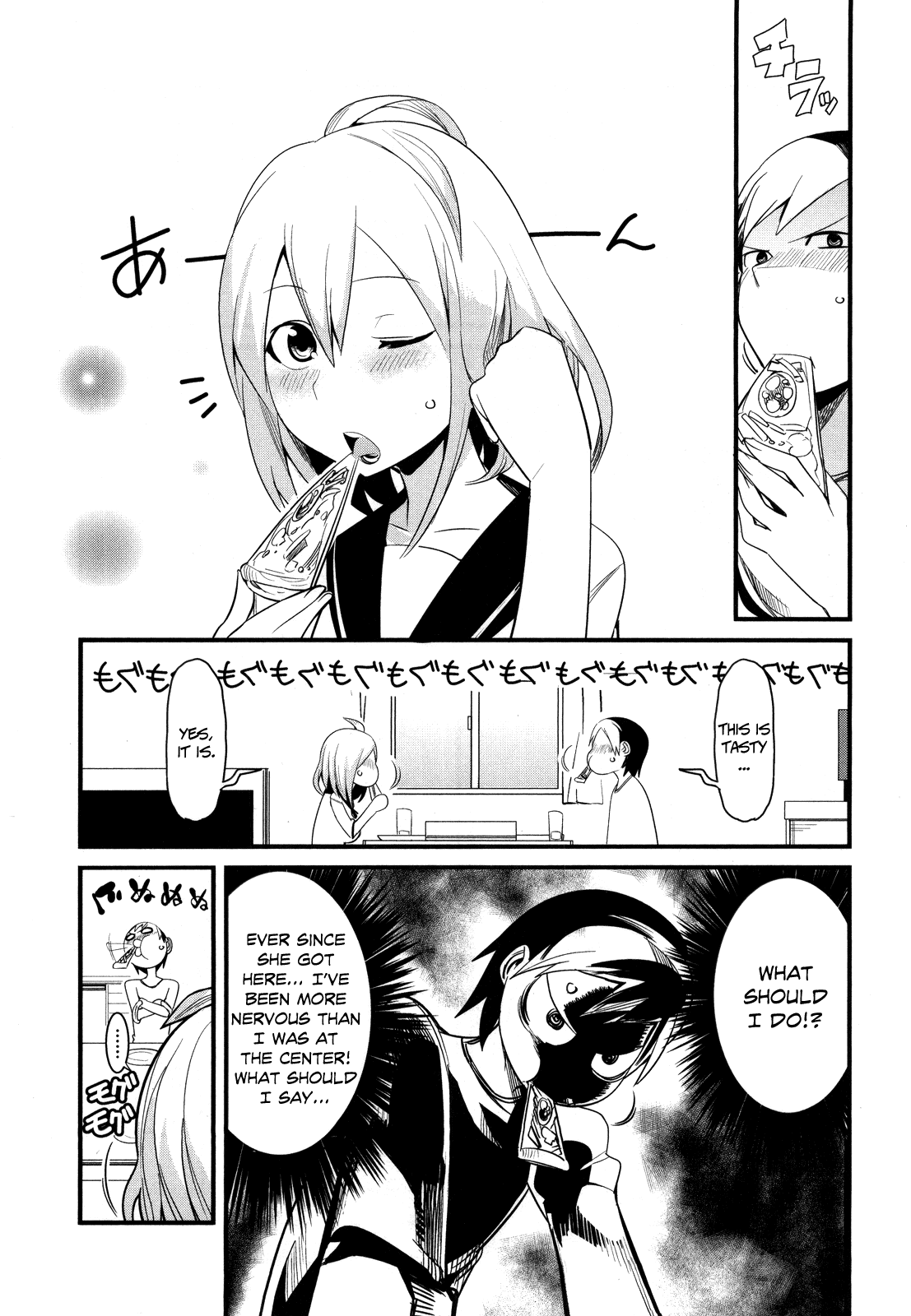 Sore wa Totsuzen, Unmei no Aite ga Chapter 8 page 5 - Chapter 8: Nobuyuki x Miyuki (2)
