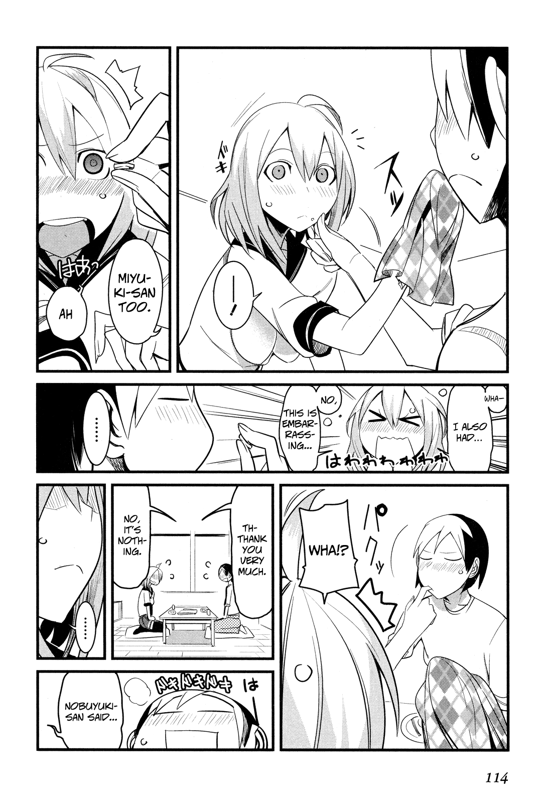 Sore wa Totsuzen, Unmei no Aite ga Chapter 8 page 7 - Chapter 8: Nobuyuki x Miyuki (2)
