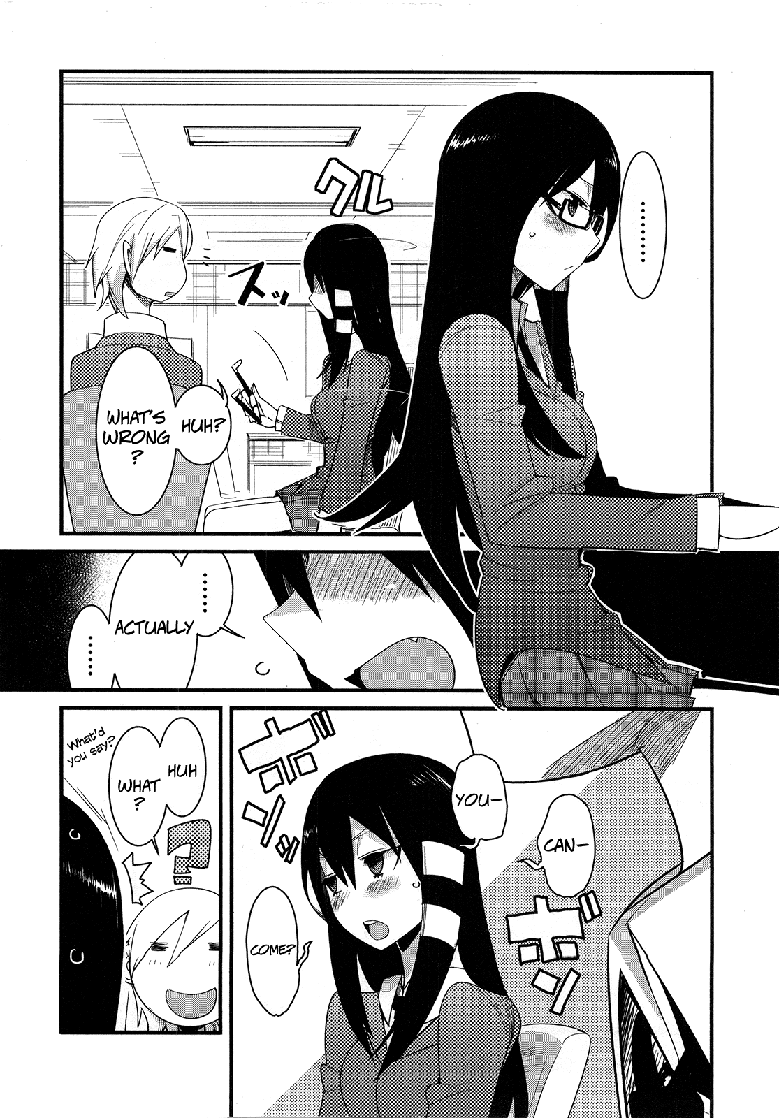 Sore wa Totsuzen, Unmei no Aite ga Chapter 9.5 page 2 - Chapter 9.5: Jun x Mai: Epilogue?