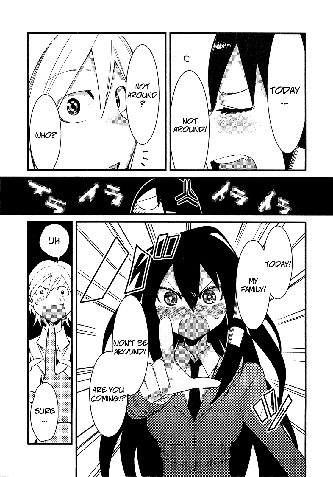 Sore wa Totsuzen, Unmei no Aite ga Chapter 9.5 page 4 - Chapter 9.5: Jun x Mai: Epilogue?