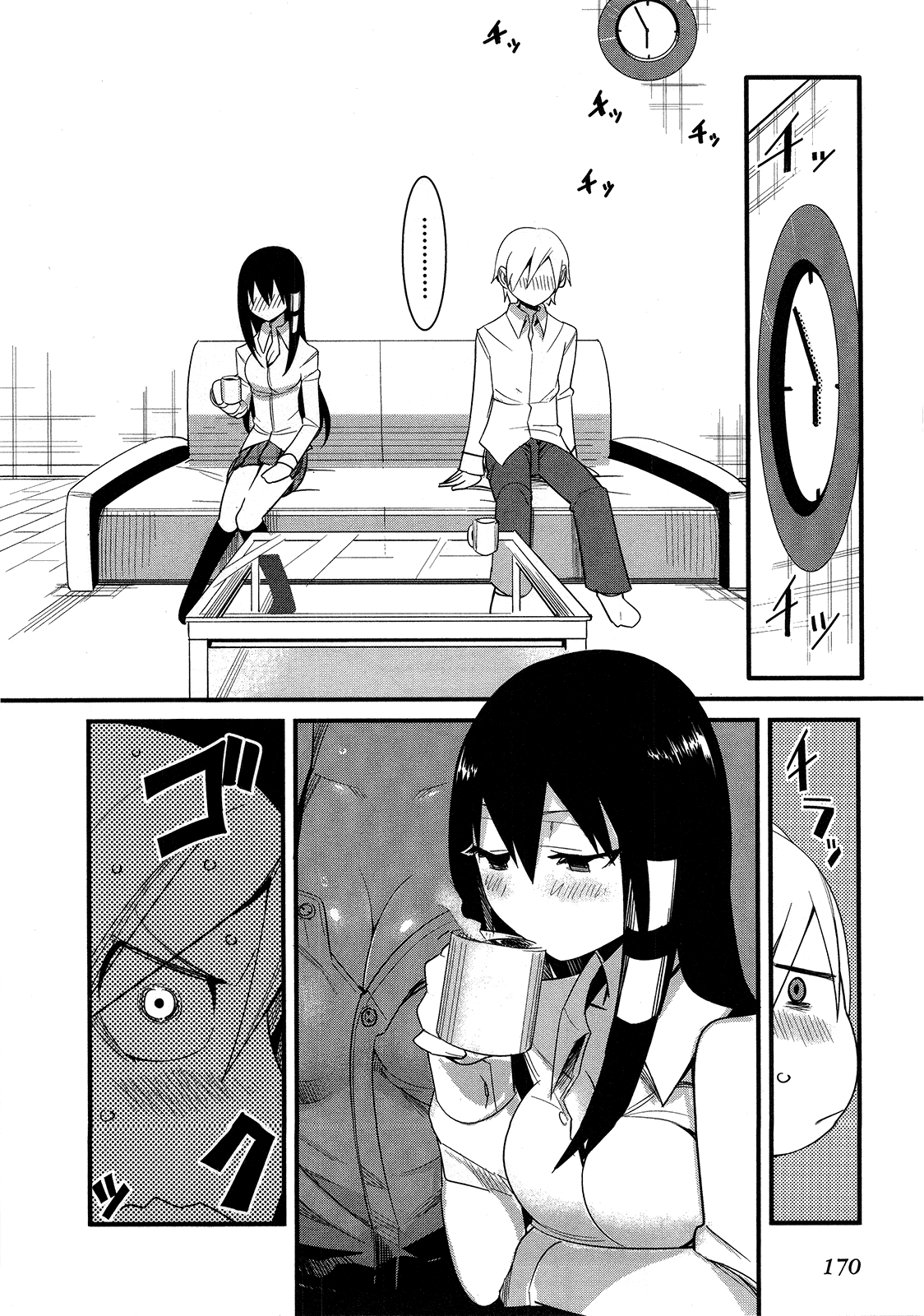Sore wa Totsuzen, Unmei no Aite ga Chapter 9.5 page 6 - Chapter 9.5: Jun x Mai: Epilogue?