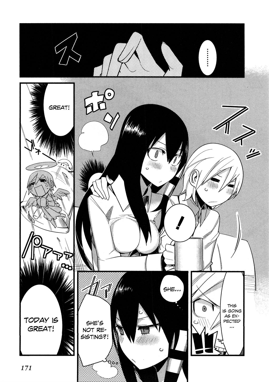Sore wa Totsuzen, Unmei no Aite ga Chapter 9.5 page 7 - Chapter 9.5: Jun x Mai: Epilogue?