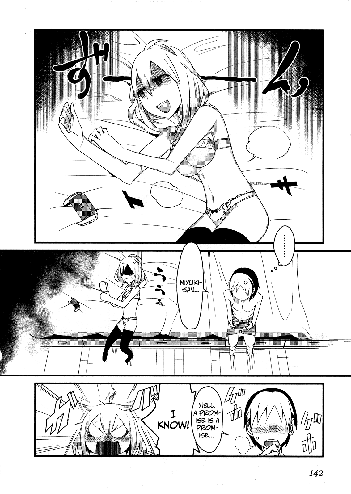 Sore wa Totsuzen, Unmei no Aite ga Chapter 9 page 10 - Chapter 9: Nobuyuki x Miyuki (3)