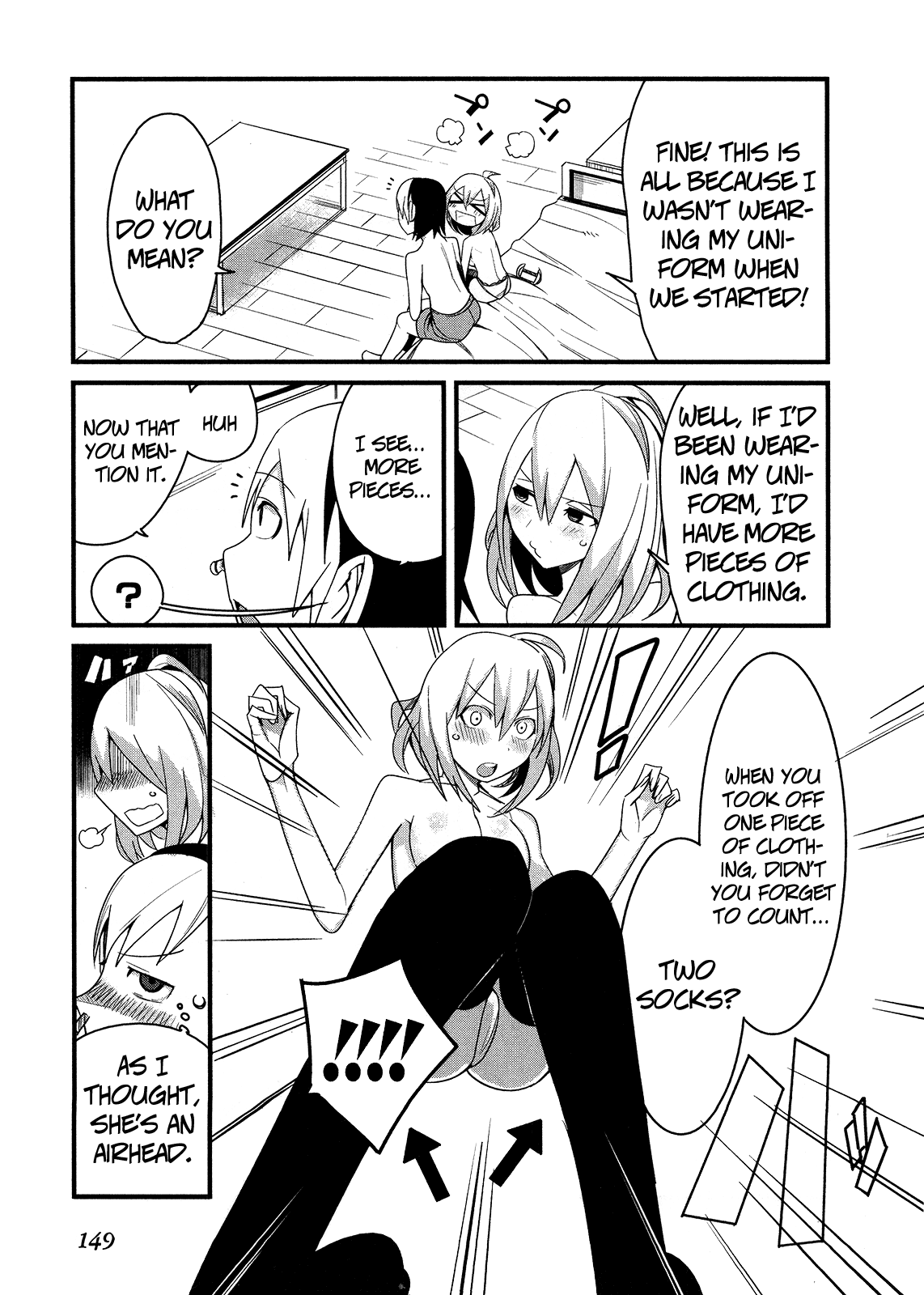 Sore wa Totsuzen, Unmei no Aite ga Chapter 9 page 16 - Chapter 9: Nobuyuki x Miyuki (3)