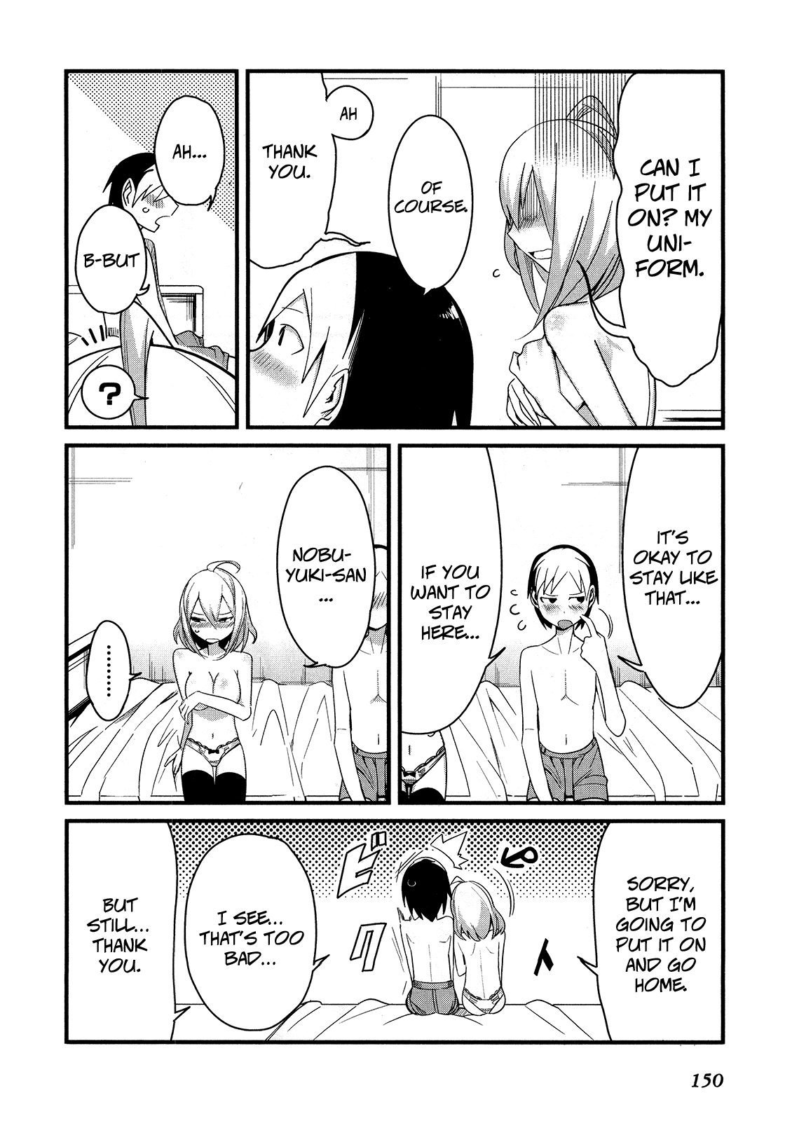 Sore wa Totsuzen, Unmei no Aite ga Chapter 9 page 17 - Chapter 9: Nobuyuki x Miyuki (3)
