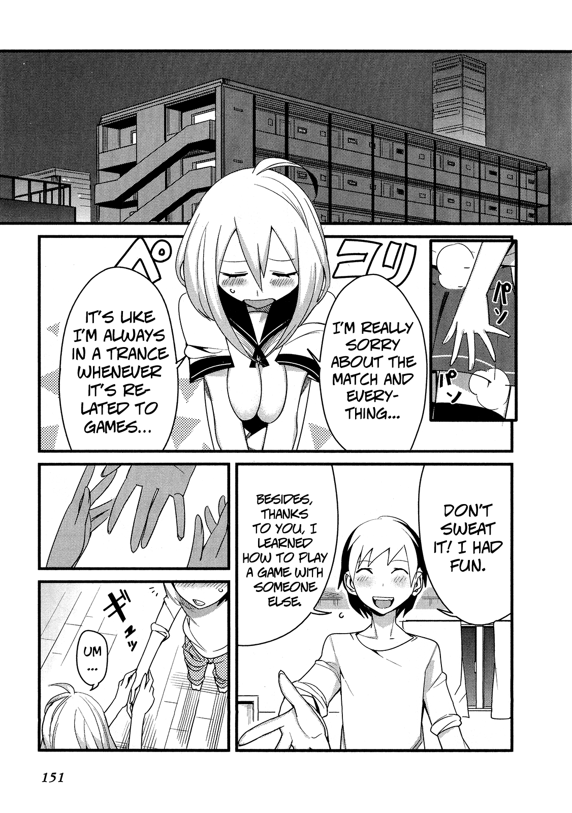 Sore wa Totsuzen, Unmei no Aite ga Chapter 9 page 18 - Chapter 9: Nobuyuki x Miyuki (3)