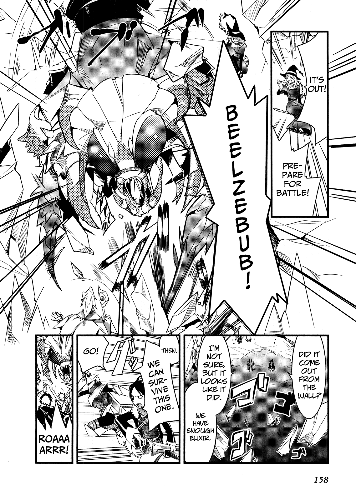 Sore wa Totsuzen, Unmei no Aite ga Chapter 9 page 25 - Chapter 9: Nobuyuki x Miyuki (3)