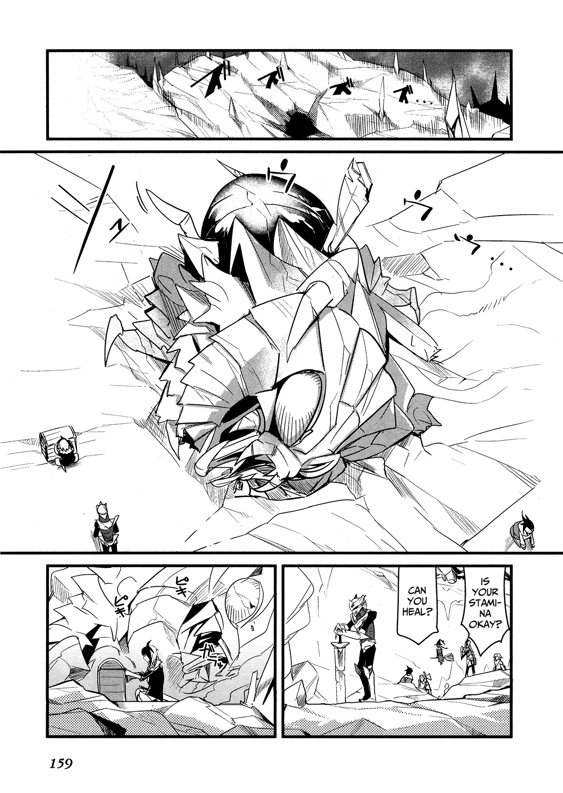 Sore wa Totsuzen, Unmei no Aite ga Chapter 9 page 26 - Chapter 9: Nobuyuki x Miyuki (3)
