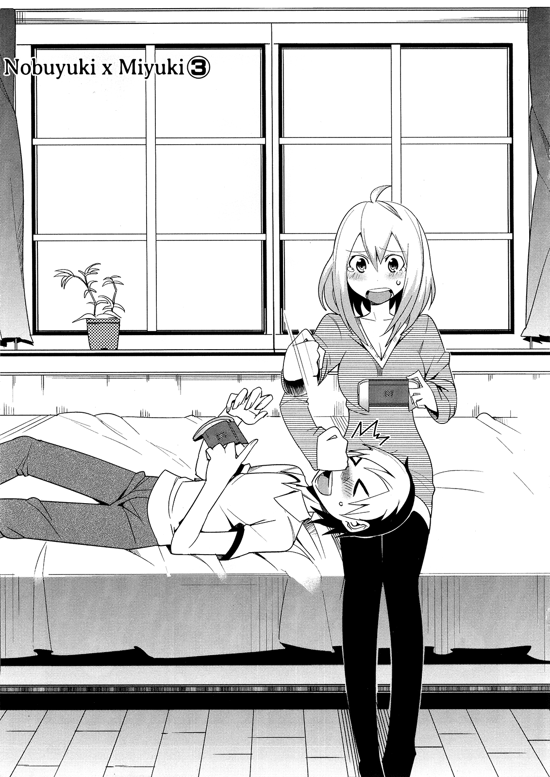 Sore wa Totsuzen, Unmei no Aite ga Chapter 9 page 3 - Chapter 9: Nobuyuki x Miyuki (3)