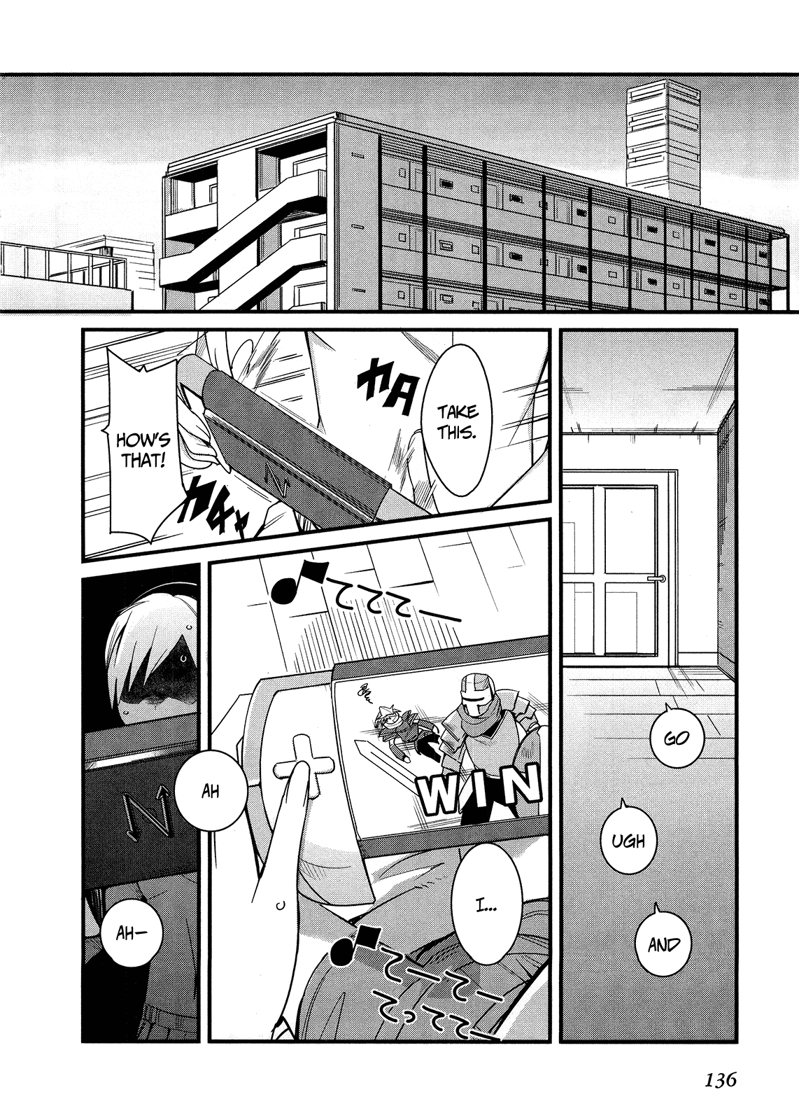 Sore wa Totsuzen, Unmei no Aite ga Chapter 9 page 4 - Chapter 9: Nobuyuki x Miyuki (3)
