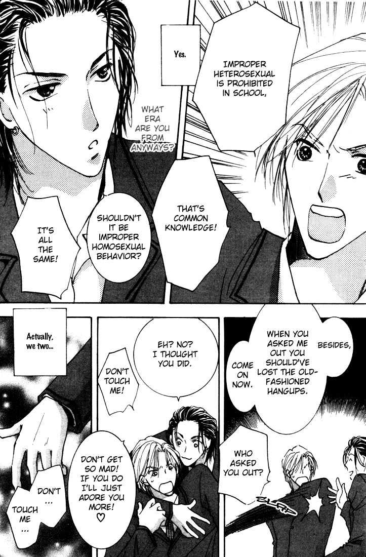 Sore wa Yappari ai Kamone Chapter 1 page 10 - Chapter 1 : Scoop 1