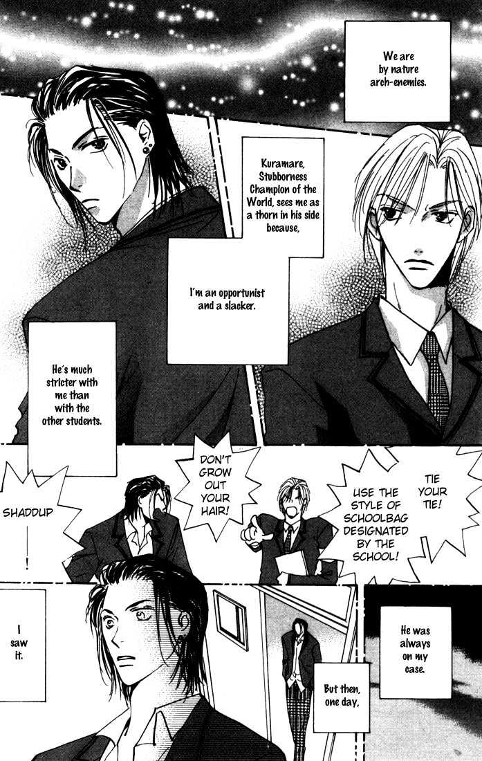 Sore wa Yappari ai Kamone Chapter 1 page 12 - Chapter 1 : Scoop 1