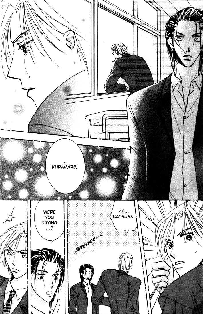 Sore wa Yappari ai Kamone Chapter 1 page 13 - Chapter 1 : Scoop 1